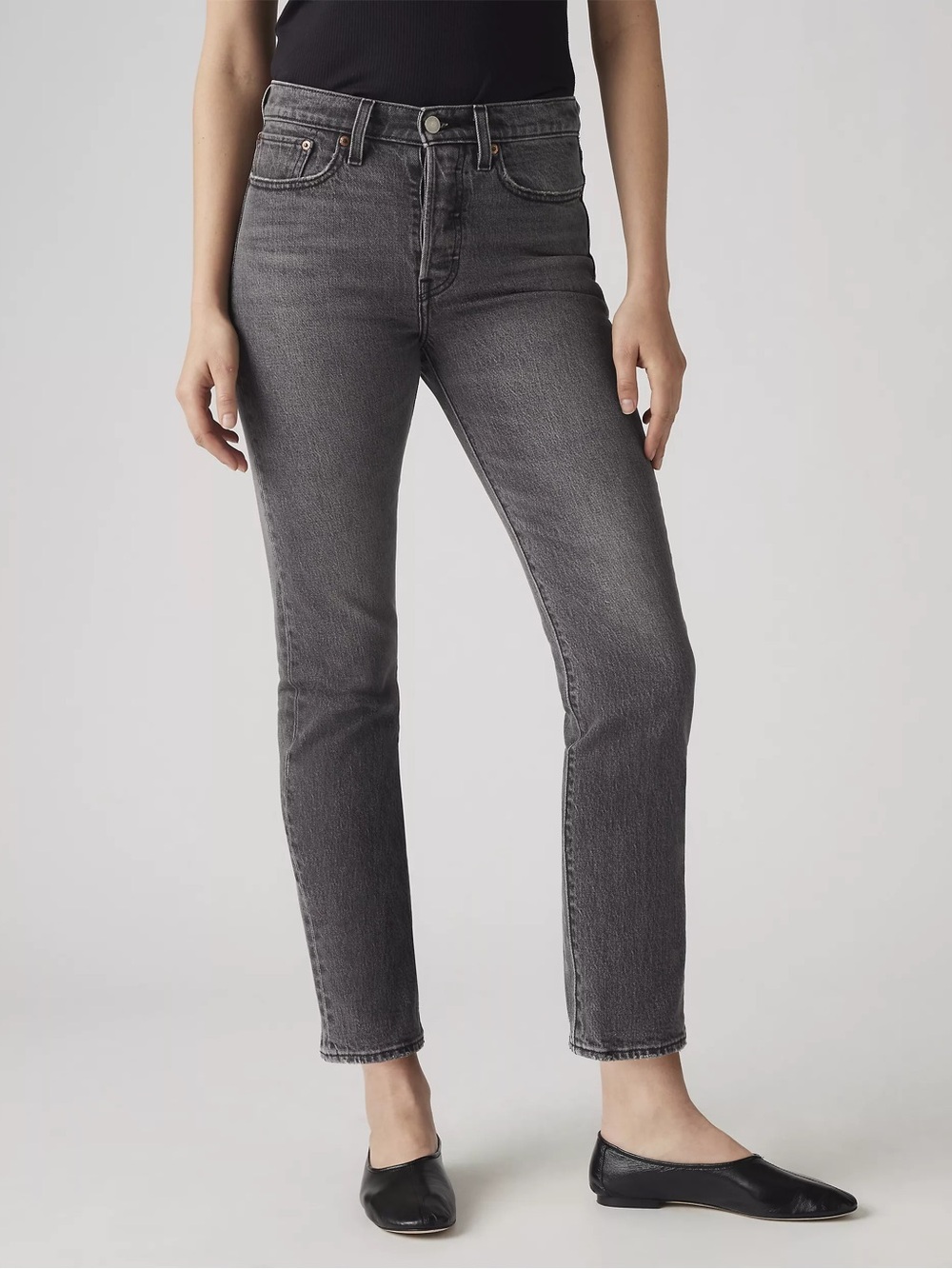 Levi’s wedgie straight Women's Jeans